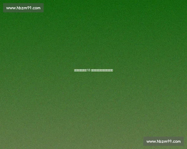 小马尔卡宁腾空！18 岁穆里宁复刻基里连科传奇雏形