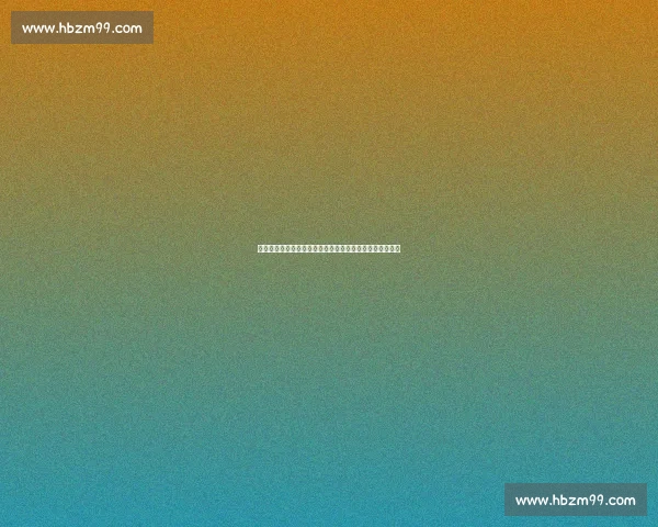 苏超赛场内外:常州以足球破局,补短板夯实城市发展根基