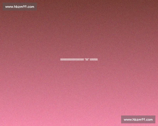 穆帅：晋级悬念犹存，费内巴切主场誓造 “地狱” 击溃费耶诺德