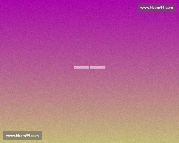 欧锦赛出局夜终场哨响 波泽科挥别意大利帅位