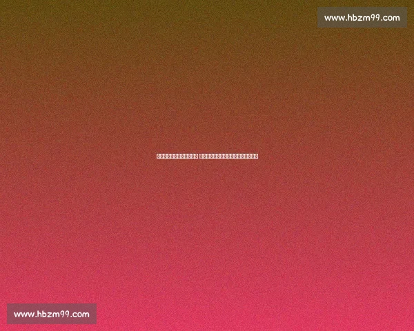 李嗣镕留洋三年零球零助攻 回国无人问津：畸形青训模式何时休？