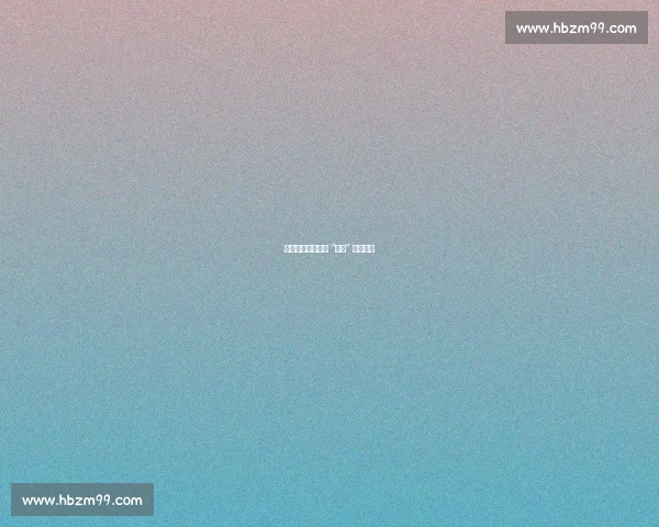 京沪粤竞逐:上海 “王牌” 破局关键