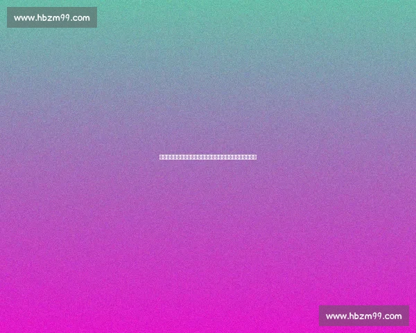 凯尔特人对阵热火完整赛程时间表与焦点看点深度前瞻分析展望