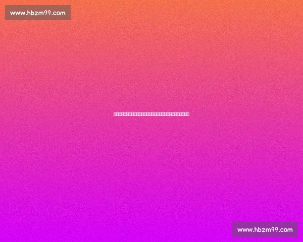 勇士对阵步行者攻防博弈升级库里引领新战术考验东部强敌夜晚焦点