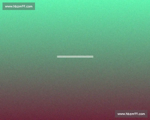 天津泰达迎战长春亚泰中超关键对决前瞻走势分析与胜负悬念全景