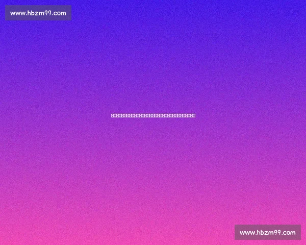 俄罗斯对阵丹麦焦点之战解析两队实力与胜负走向关键因素与比赛看点前瞻